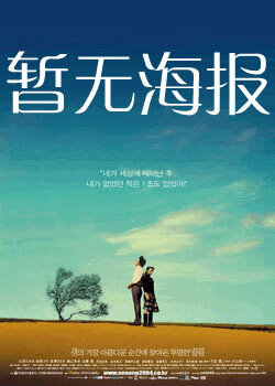 爱情岛岛论坛独家线路一